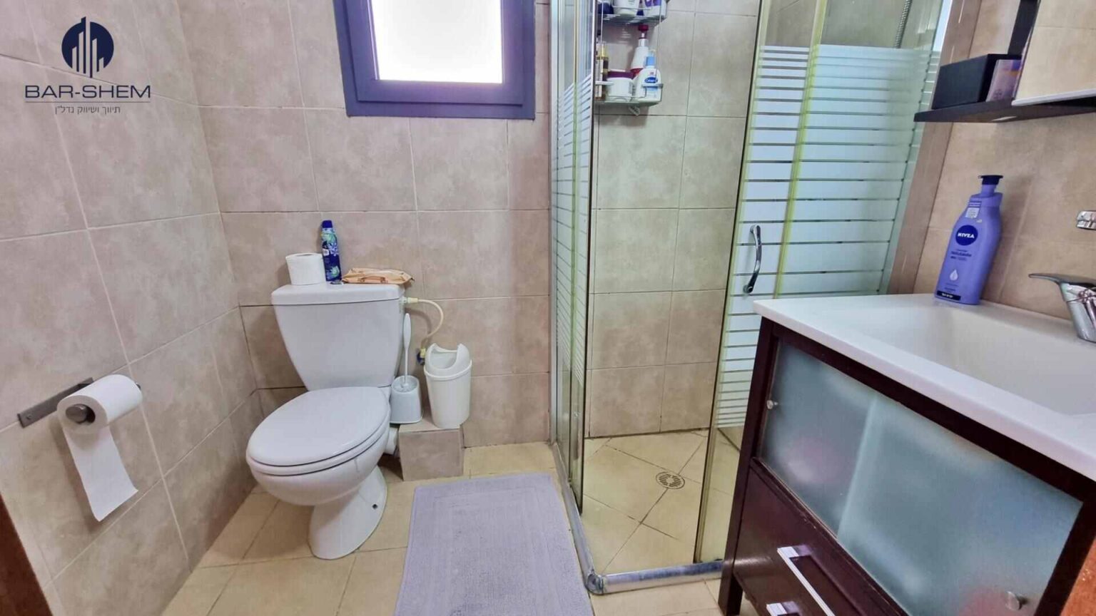 דרך השלום - שירותים