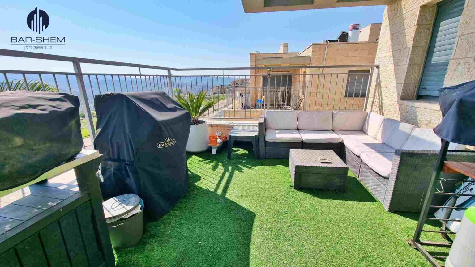 דרך השלום - מרפסת