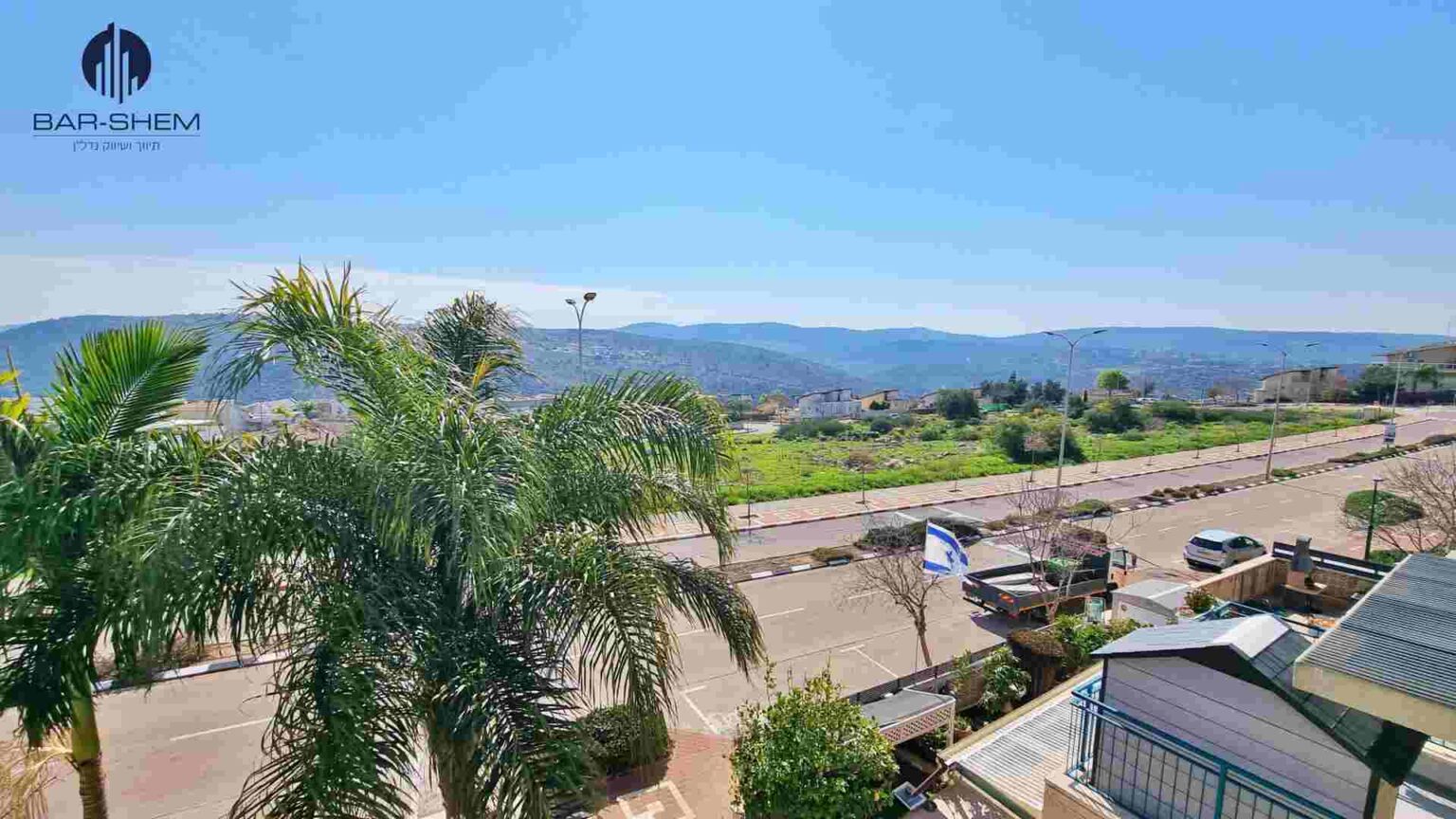 דרך השלום - נוף