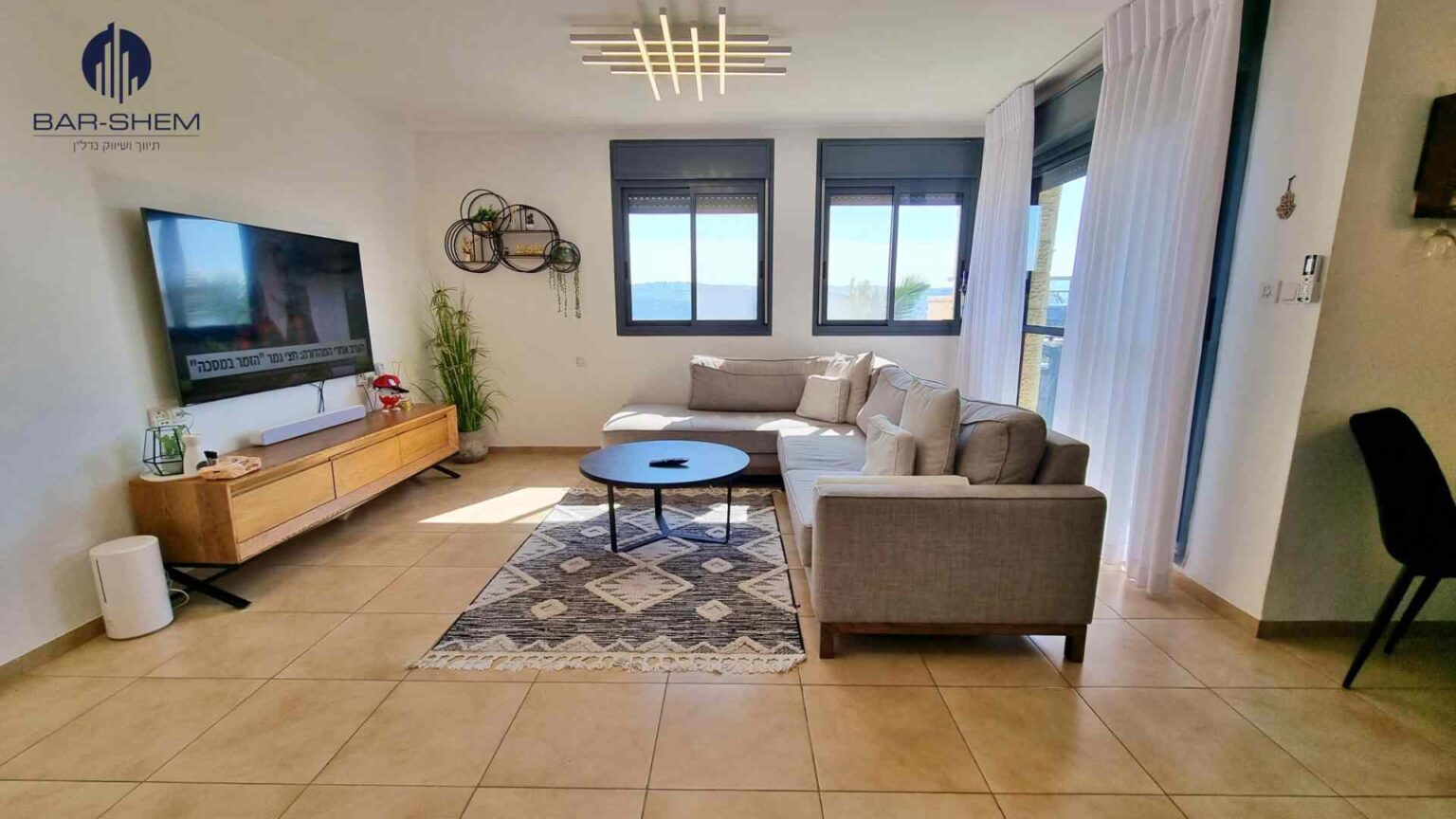 דרך השלום - סלון