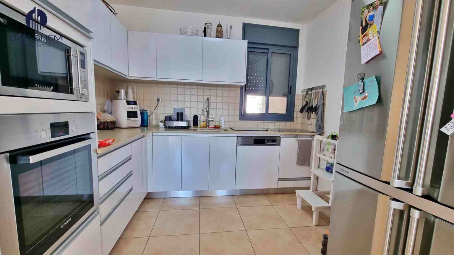 דרך השלום - מבטח