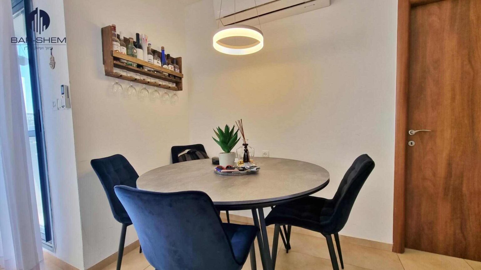 דרך השלום - פינת אוכל